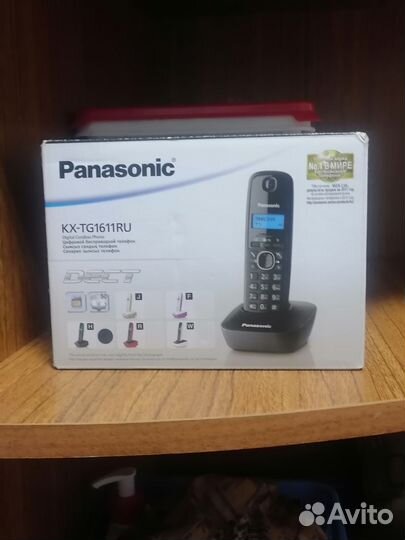Panasonic