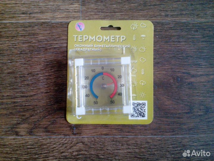 Термометр оконный