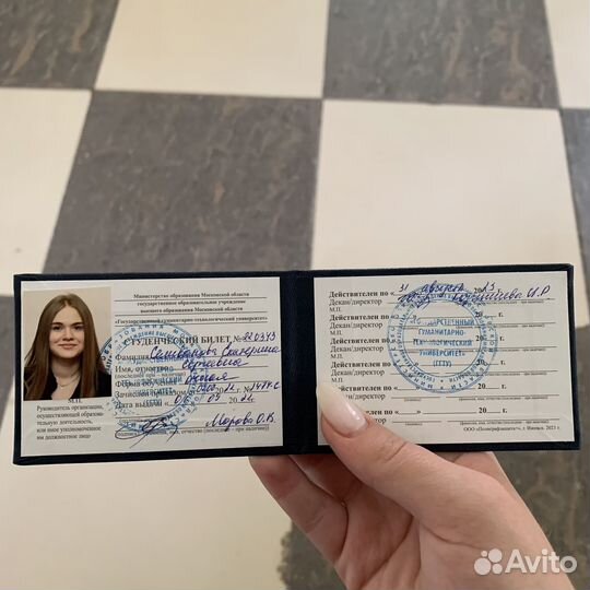 Репетитор по математике