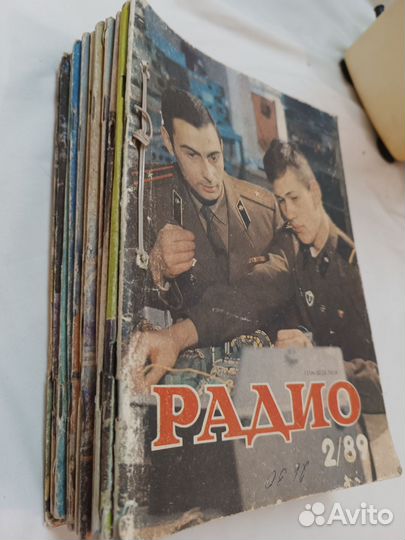СССР журналы Радио 89 годовая подшивка Справочники