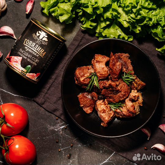 Тушенка и каши из отборного мяса