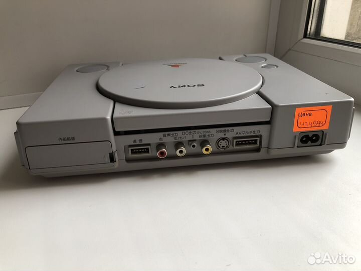 PlayStation 1 FAT scph-1000