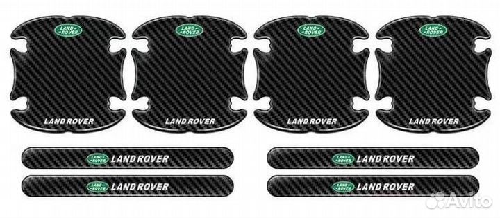 Защитные наклейки на ручки авто Land Rover