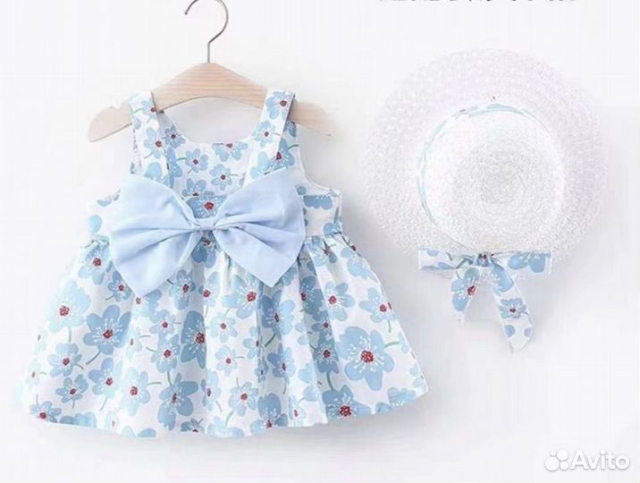 Детская одежда