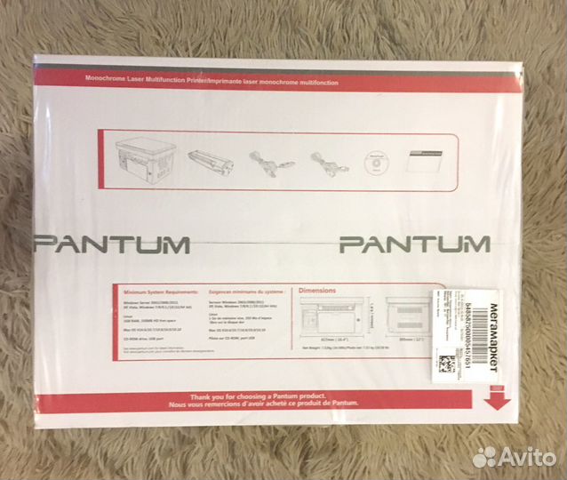 Новое мфу c Wi-Fi Pantum M6500W принтер сканер