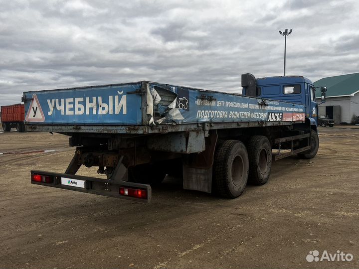 КАМАЗ 65117, 2008