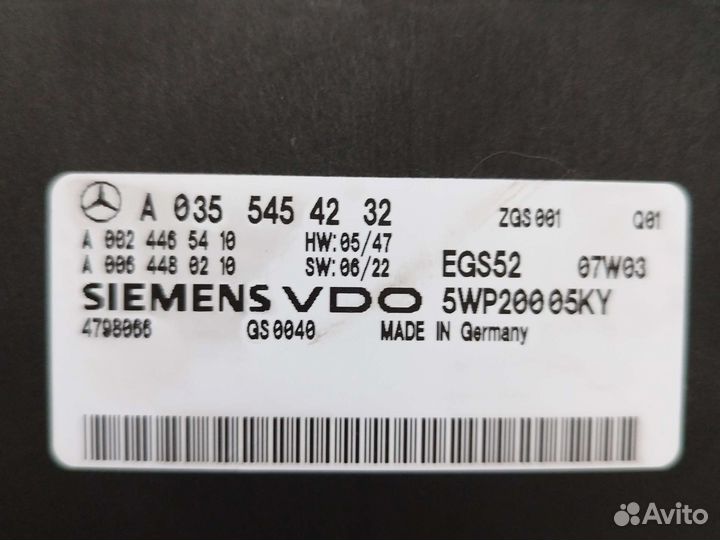 Блок управления АКПП mercedes w211 EGS52