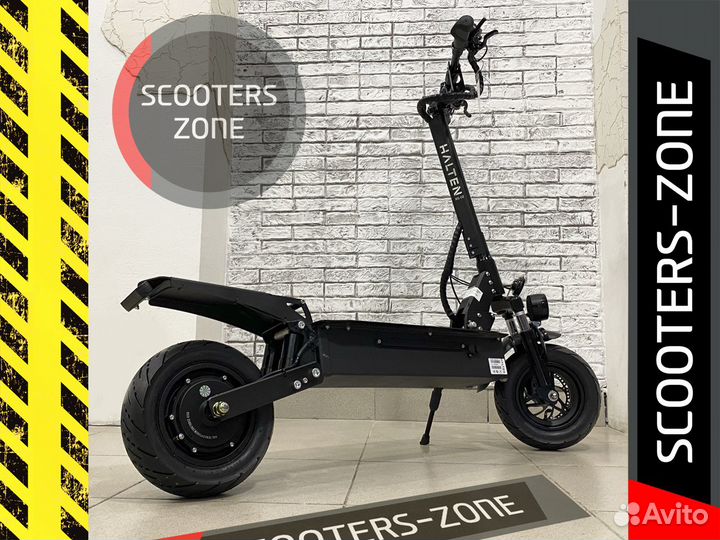 Электросамокат