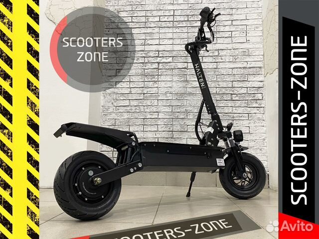 Электросамокат