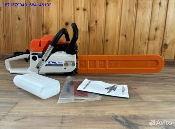 Бензопилы Оптом и В розницу (Арт.99070)