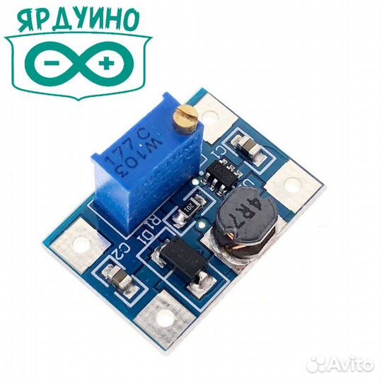 Понижающие / повышающие преобразователи/ BMS платы