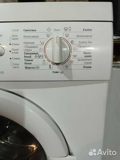 Стиральная машина bosch