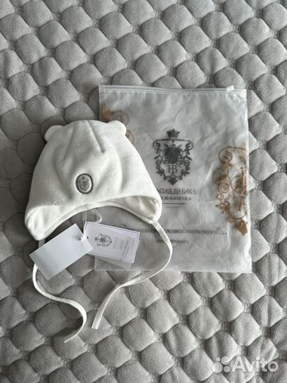 Шапка детская новая