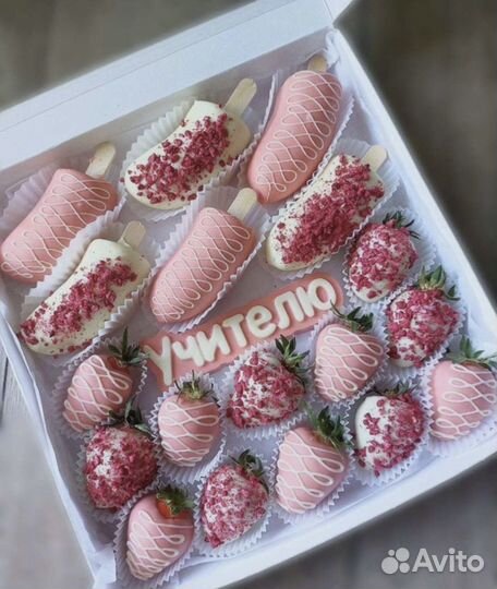 Клубника в шоколаде под заказ