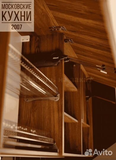 Кухни по индивидуальному заказу