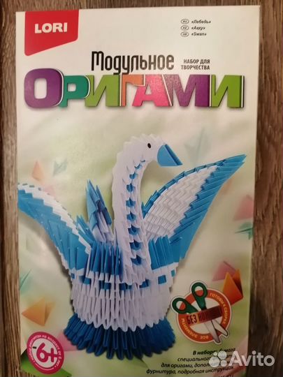 Настольные игры, набор для творчества