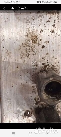 Блок управления ABS на УАЗ Патриот