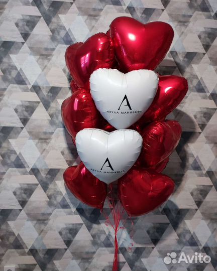 Оформление фотозоны. Гелиевые шары с доставкой
