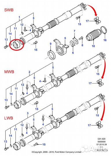 Муфта карданного вала Ford Transit бортовой 2.2L