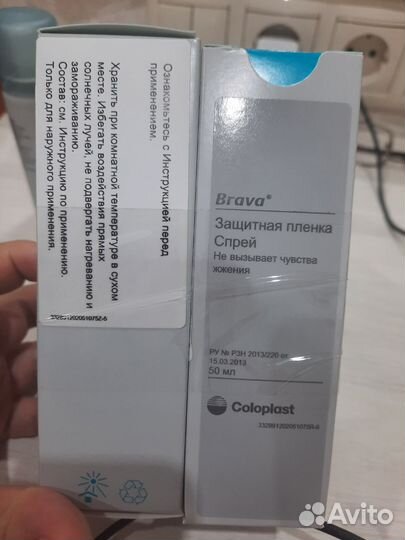 Защитная плёнка спрей Brava