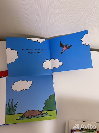 Развивающие книги, рабочие тетради