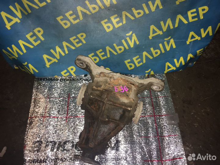 Редуктор заднего моста BMW E36