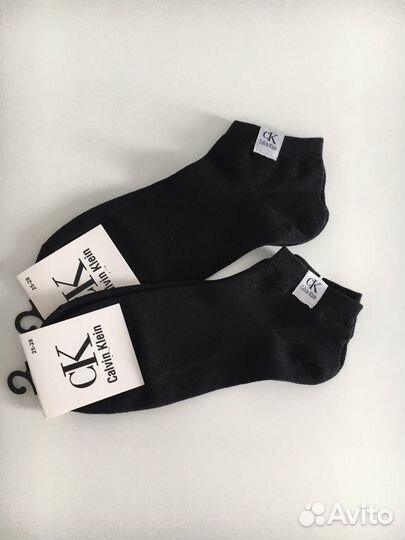 Носки 2 пары мужские укороченная модель