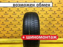 Pirelli P Zero 275/45 R20 94T