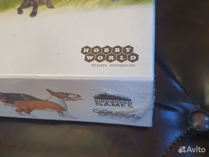 Прогулки с собаками. Новая в пленке. Оригинал