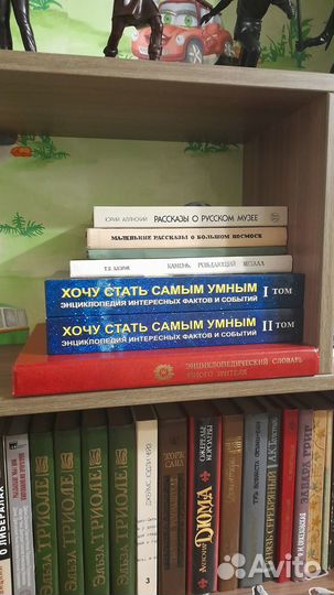 Книги. библиотека