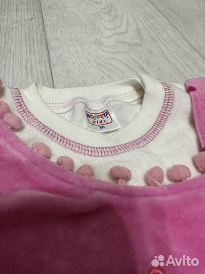 Вещи на девочку пакетом