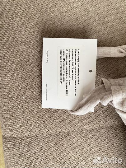 Слинг шарф diva milano