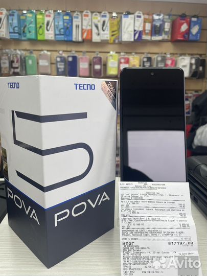 TECNO Pova 5, 8/256 ГБ