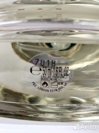 Boss Woman Hugo Boss