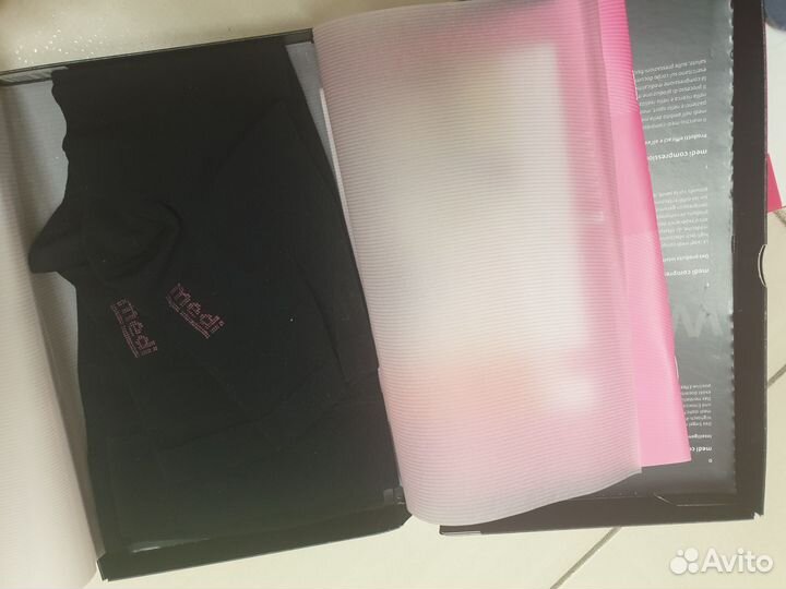 Компрессионные гольфы medi orto