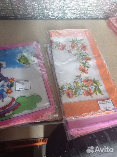 Носовые платки