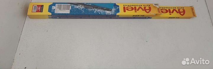 Щетки стеклоочистителя Aviel 650 мм и 400 мм