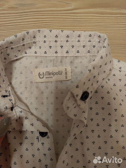 Костюм детский