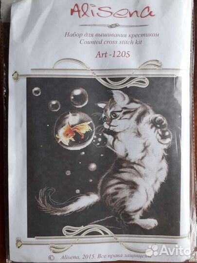 Вышивка крестом наборы мережка, оланта