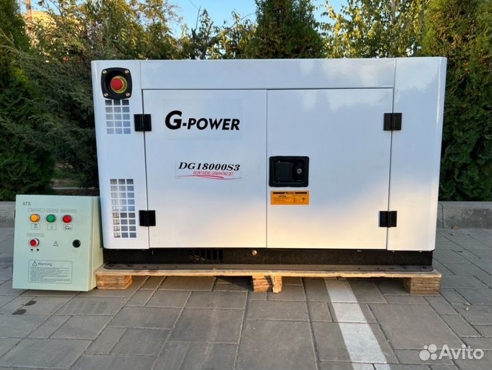 Генератор дизельный 15 кВт G-power трехфазный DG18