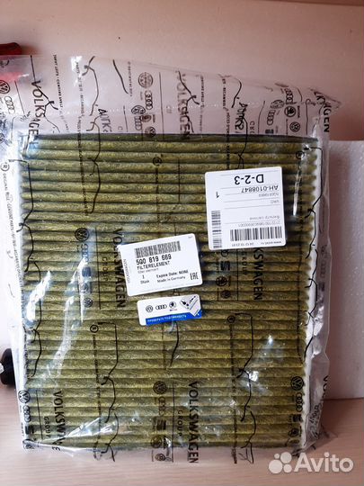 Салонный фильтр для Tiguan оригинальный