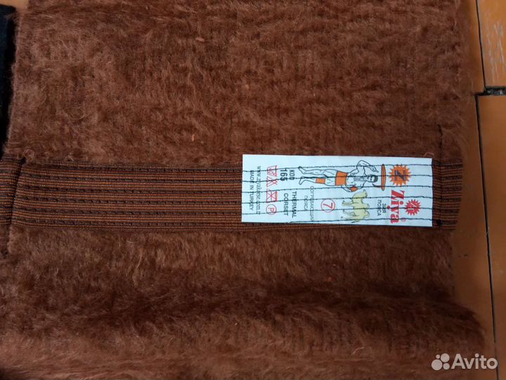 Пояс из собачьей шерсти