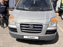 Hyundai Starex 2.5 AT, 2007, 160 000 км, с пробегом, цена 670 000 руб.