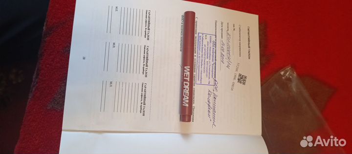 Стабилизатор напряжения ресанта 10 квт