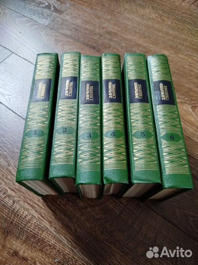 Собрание сочинений Д. Н. Мамин-Сибиряк