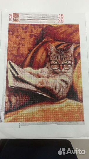 Алмазная вышивка готовая работа