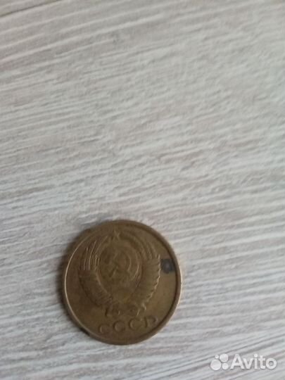 Монеты СССР