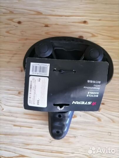 Велосипед actiwell PRO Grandtour,26