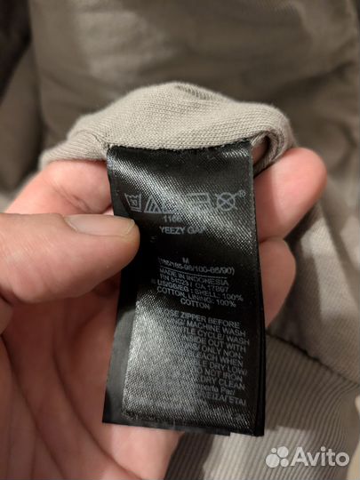 Yeezy gap balenciaga зип худи