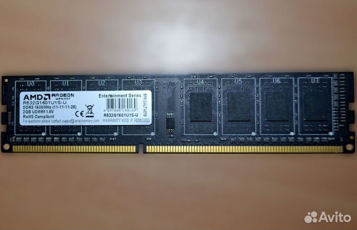 Озу DDR3 2Gb